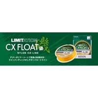 リミテーションCXフロートTI